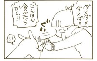 危険を感じて慌てて引き離す（くるねこ大和さん提供）