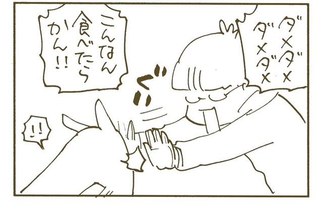 危険を感じて慌てて引き離す（くるねこ大和さん提供）
