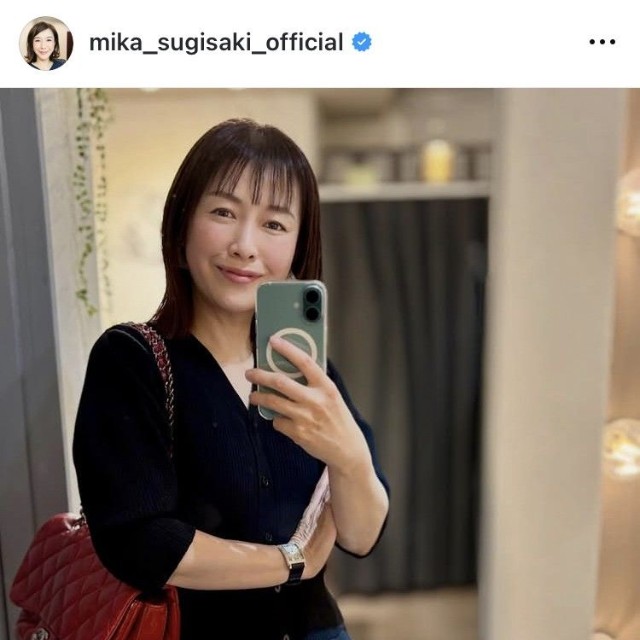 杉崎美香アナのインスタグラム＠mika_sugisaki_officialより