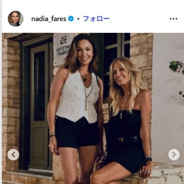 ナディア・ファレスのインスタグラム@nadia_faresより