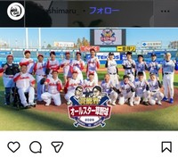 番組の撮影を担当したハヤシマル合同会社のインスタグラム＠hayashimaru_より