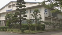岡山大学の体育館に愛称決定　広がるネーミングライツ…取得企業の狙いは