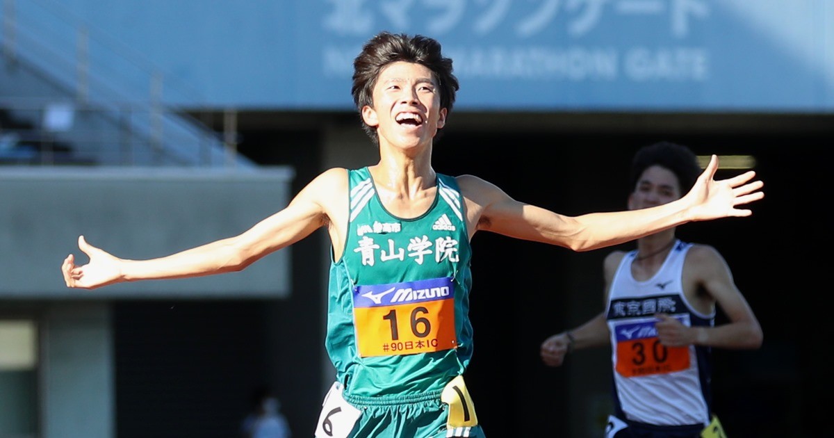 陸上・駅伝 - 日本インカレ男子5000m、青学・近藤幸太郎が優勝