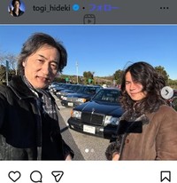 東儀秀樹のインスタグラム＠togi_hidekiより