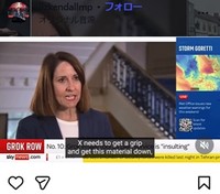 「Grok」について取材に応じるリズ・ケンダル氏＝リズ・ケンダル氏のインスタグラム＠lizkendallmpより