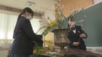 2人は1月に開かれた「全国高校生花いけバトル」で準優勝に輝いた