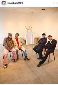 川端龍（@kawabata1129）さんのインスタグラムより