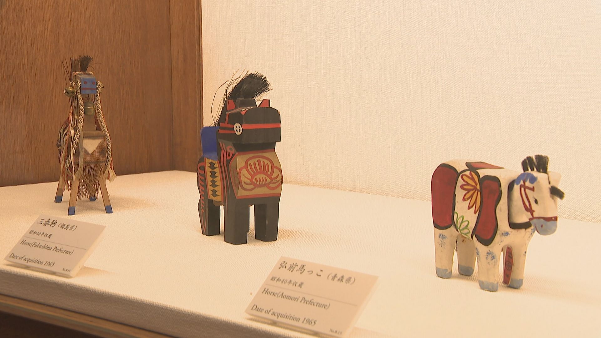 栗林公園で新春 和凧展 「午」の郷土玩具も展示 香川 | KSBニュース