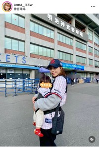 石川あんなインスタグラム＠anna_iskwより