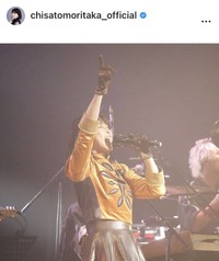 森高千里のインスタグラム＠chisatomoritaka_officialより