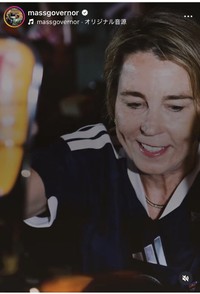 モーラ・ヒーリー州知事のインスタグラム＠massgovernorより
