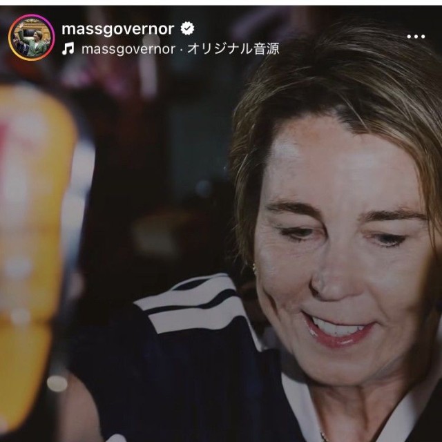 モーラ・ヒーリー州知事のインスタグラム＠massgovernorより