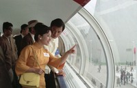 「万博追跡 2Kレストア版」(c) 2025 Taiwan Film and Audiovisual Institute. All rights reserved