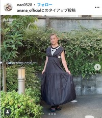 山内奈緒のインスタグラム@nao0528より