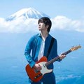 藤巻亮太主催フェス「Mt.FUJIMAKI」開催直前企画①　世界中を旅して見いだした、フェスを開く意義