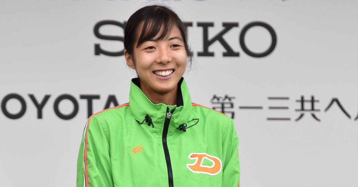 cramer M スポーツ グリーン ランニング 大東文化大学 陸上 駅伝