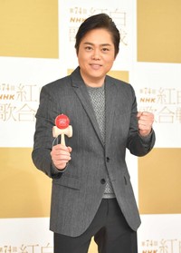 　三山ひろし＝23年12月、紅白歌合戦リハーサル