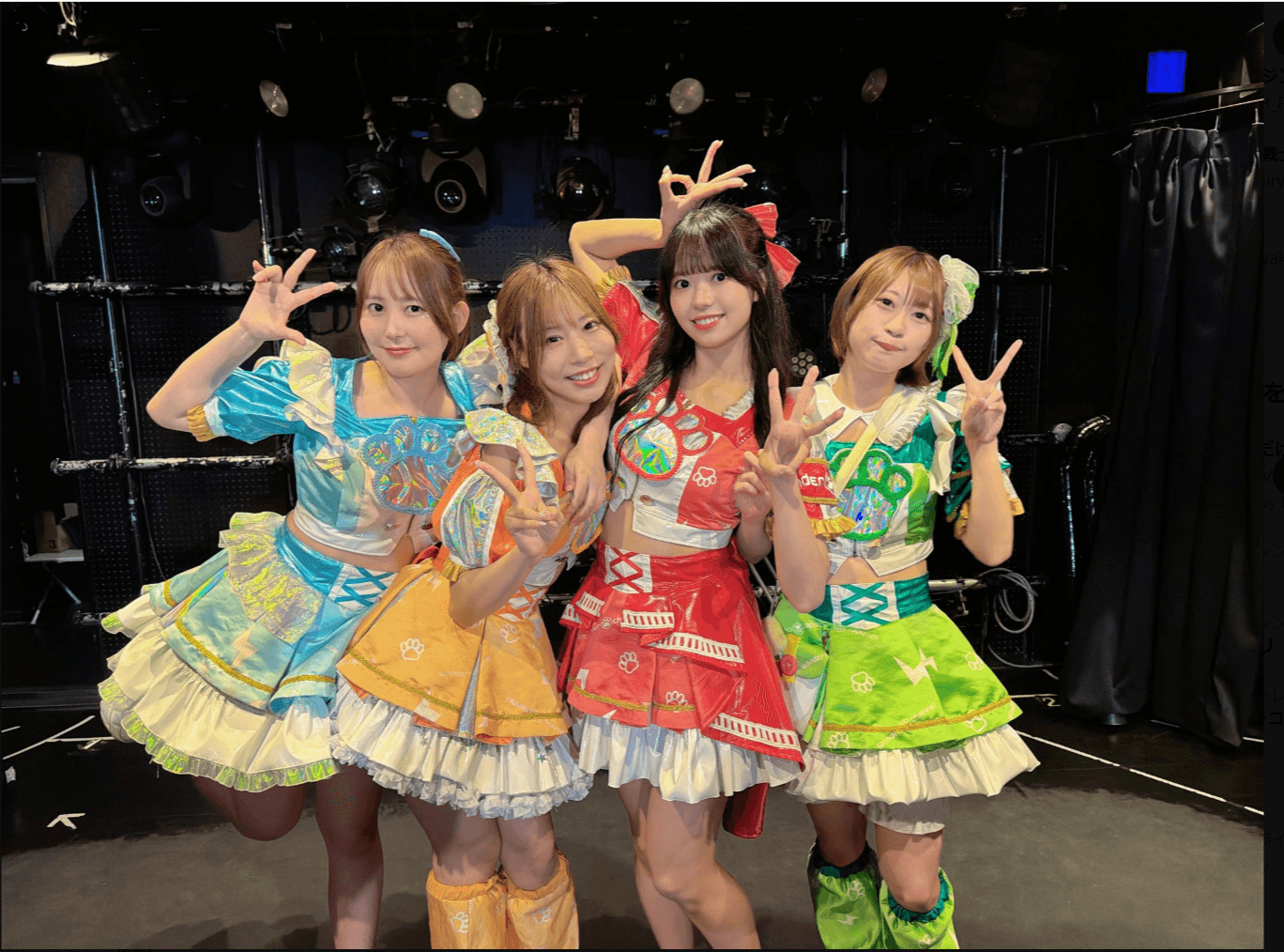 wonder channelの公式X（@_wonderchannel）より
