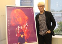 稲垣吾郎と二階堂ふみで「ばるぼら」を映画化した手塚眞監督＝大阪市内