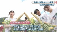 木下農園　坂出市神谷町