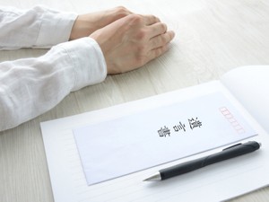 遺言を書くべき人とは？子どものいない夫婦　元の配偶者の子がいる人は注意を