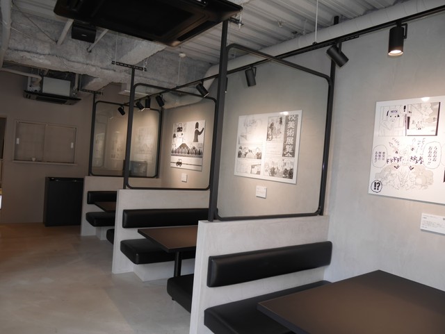 「The Unknown Café Gallery Harajuku」のカフェスペース＝東京・原宿　(C)2023 The Unknown Café Gallery Harajuku
