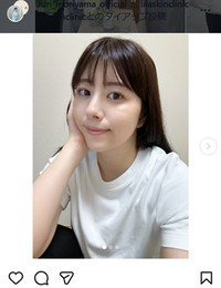 森山るりのインスタグラム＠ruri_moriyama_officialより