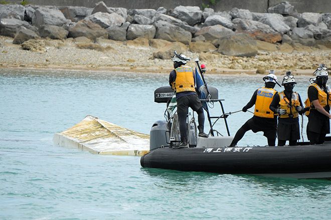 Henoko Project Student, captain killed on boat tour at Henoko base project | The Asahi ...