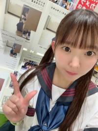 長澤茉里奈さんのインスタグラム(Marina Nagasawa)より