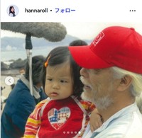 眞木花のインスタグラム@hannarollより