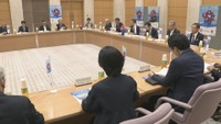 香川県の万博推進協議会　香川県庁