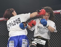 へずま嫁と対戦した坂口杏里