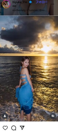 井口裕香のインスタグラム＠ooo31_iguchiyuka_31oooより