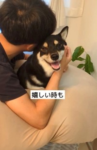 表情が豊かになった（柴スタディさん提供、Instagramよりキャプチャ撮影）