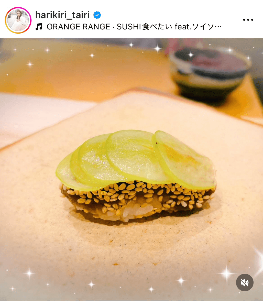 平愛梨オフィシャル (@harikiri_tairi)のインスタグラムより
