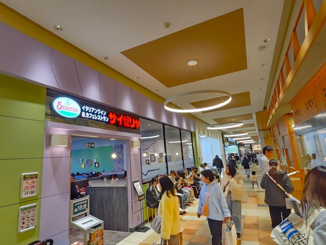 待望の鳥取市第1号店！（7代目桂小文吾さん提供）