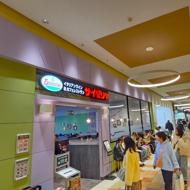 待望の鳥取市第1号店！（7代目桂小文吾さん提供）