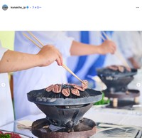 宮内庁インスタグラムから