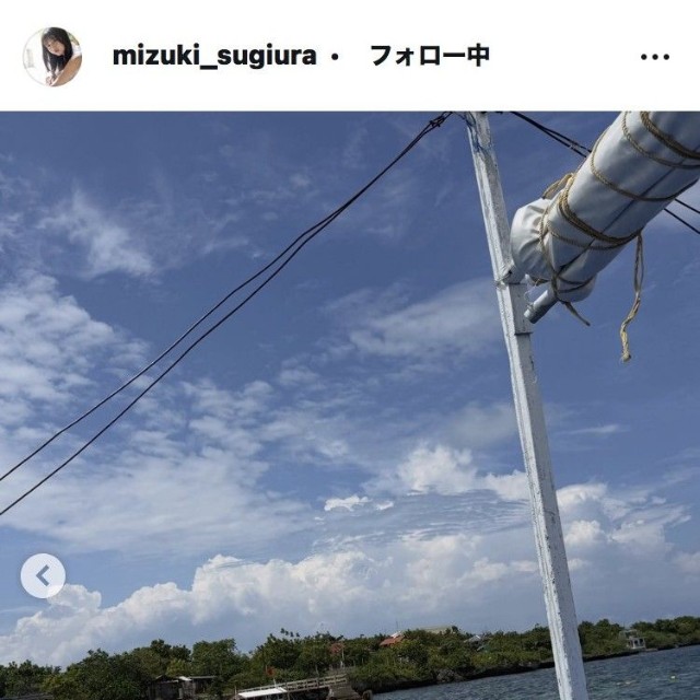 杉浦みずきアナウンサーのインスタグラム＠mizuki_sugiuraより
