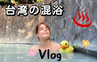 ネトーチカのX@@neti_jpより