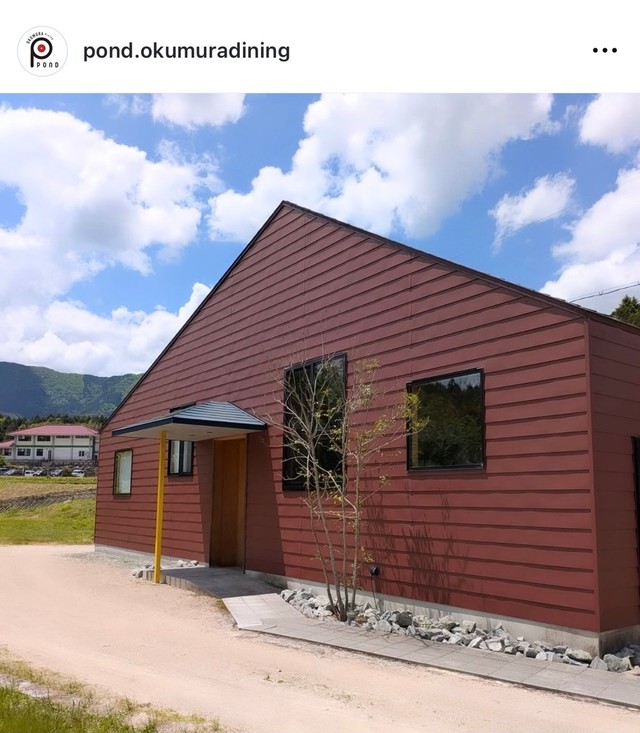 引き継いだ「ダイニングＰＯＮＤ」の外観＝島根県邑南町矢上（お店の公式Instagramより引用）