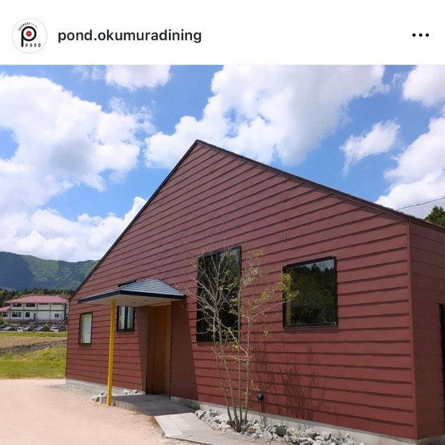 引き継いだ「ダイニングＰＯＮＤ」の外観＝島根県邑南町矢上（お店の公式Instagramより引用）