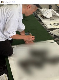 アキナの山名さん（本人の書道アカウント@bunkyoukaiから）