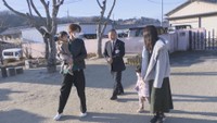 愛知県から岡山・高梁市に「保育園留学」　家族を市長らが出迎え　正式な受け入れは初