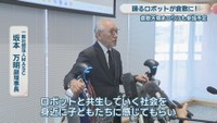一般社団法人MASC／坂本万明 副理事長