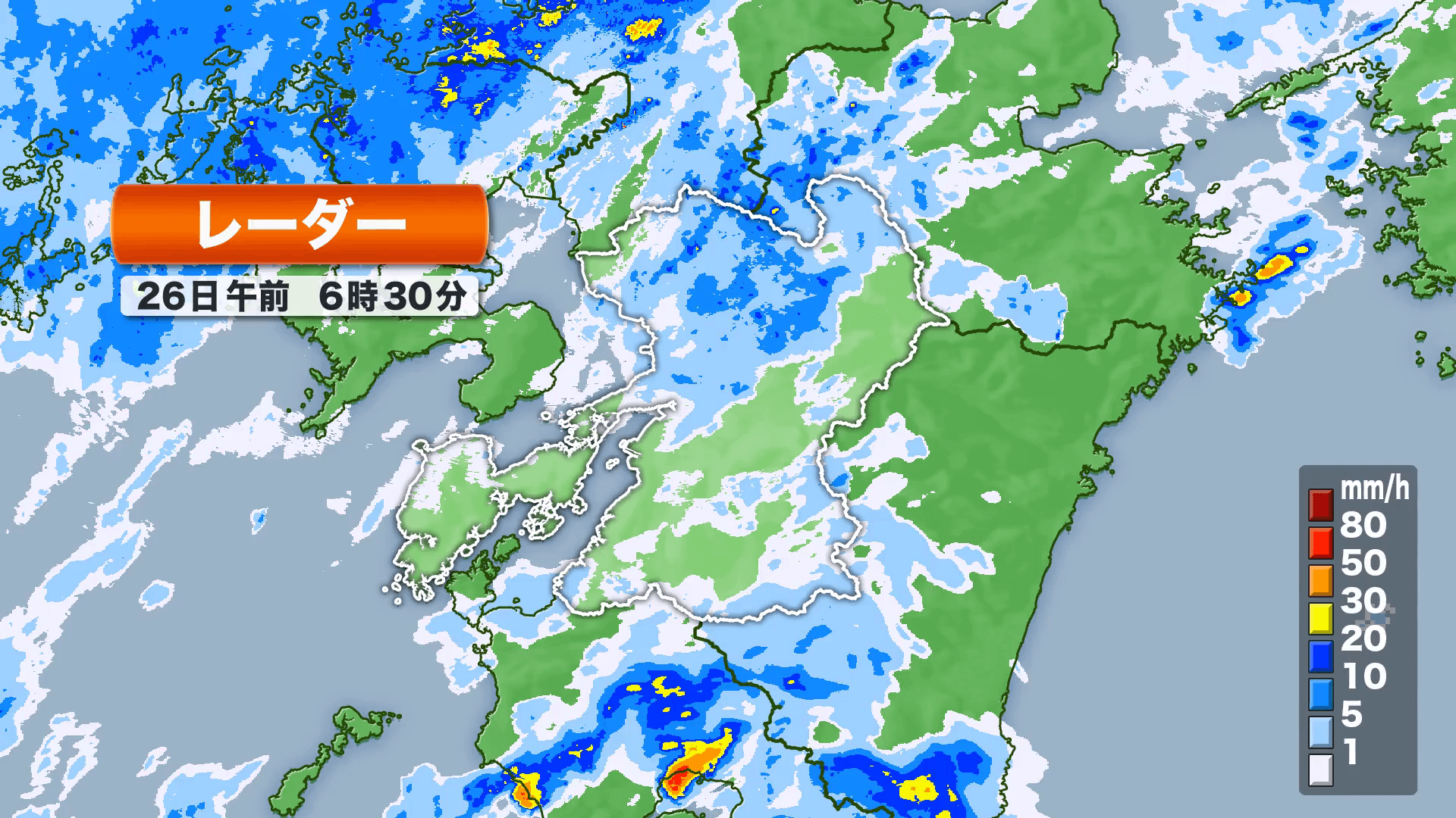 降り始めからの雨量580ミリ超…26日昼前にかけて熊本県で大雨のおそれ