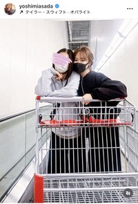 浅田好未インスタグラム＠yoshimiasadaより