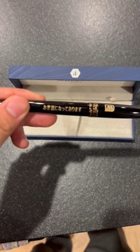 アメリカ人から寄せられた『お世話になっております』