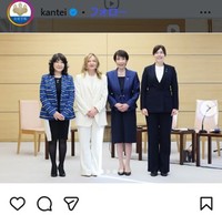 首相官邸のインスタグラム＠kanteiより