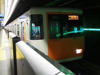 近鉄けいはんな線とOsaka Metro中央線は相互直通運転を行っている